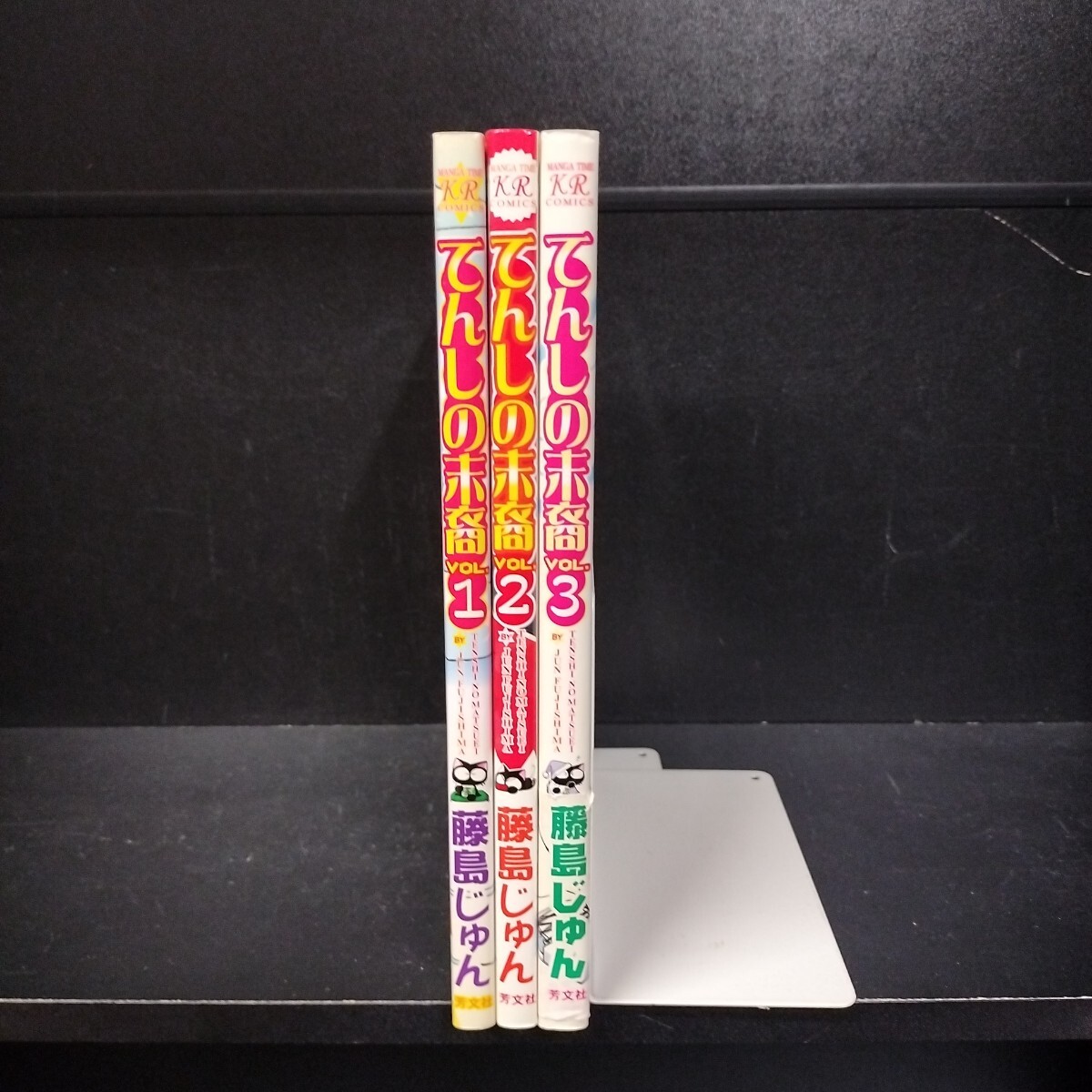 item_image_2