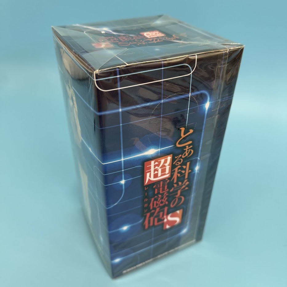 B246-4】未開封 とある科学の超電磁砲 S ハイグレードフィギュア B246-4】未開封 とある科学の超電磁砲 S ハイグレードフィギュア