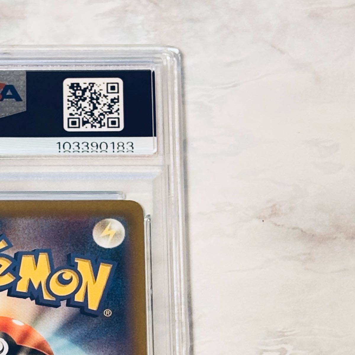 1円〜 PSA9 ルチアのアピール SR SV7a 086/064 ポケモンカード 1円〜 PSA9 ルチアのアピール SR SV7a 086/064 ポケモンカード