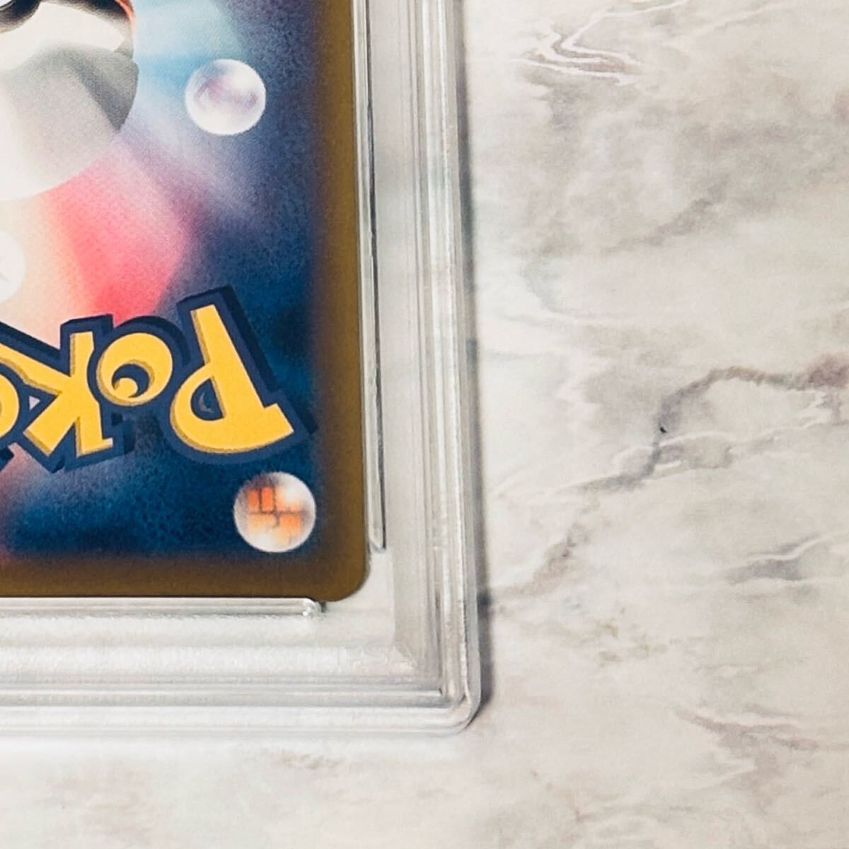 1円〜 PSA9 ルチアのアピール SR SV7a 086/064 ポケモンカード 1円〜 PSA9 ルチアのアピール SR SV7a 086/064 ポケモンカード