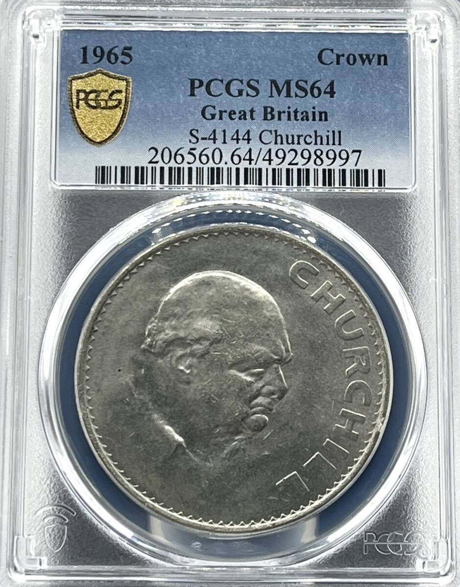 希少】1965年 イギリス MS64 チャーチル エリザベス女王2世 銅貨 希少】1965年 イギリス MS64 チャーチル エリザベス女王2世 銅貨