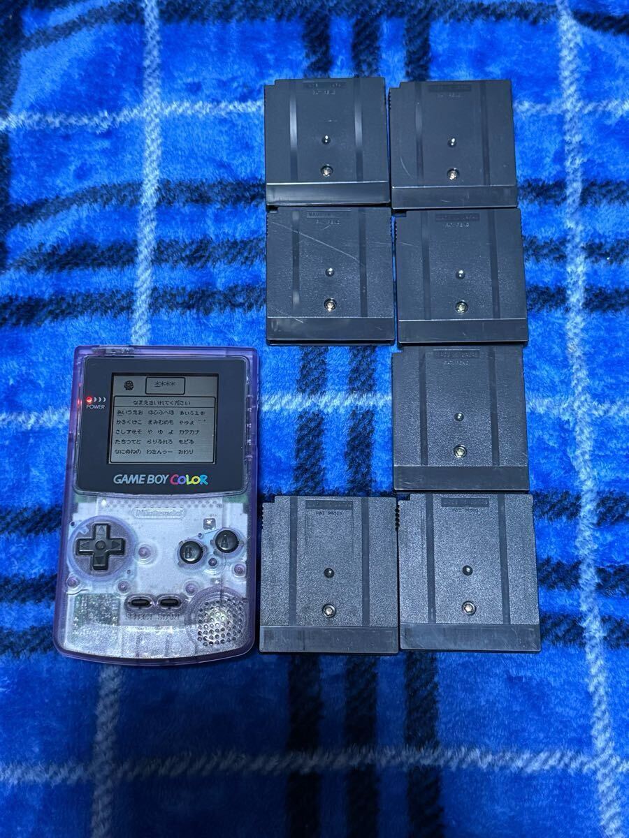 ドラゴンクエストⅠ.Ⅱ 1.2 GB/GBC ゲームボーイ 動作確認済み ソフト8個セット