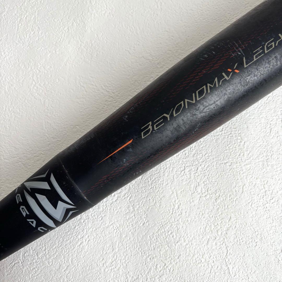 ミズノ mizuno BEYOND MAX LEGACY ビヨンドマックス 軟式バット ミズノ mizuno BEYOND MAX LEGACY ビヨンドマックス 軟式バット