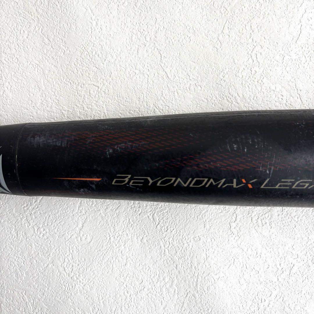 ミズノ mizuno BEYOND MAX LEGACY ビヨンドマックス 軟式バット ミズノ mizuno BEYOND MAX LEGACY ビヨンドマックス 軟式バット