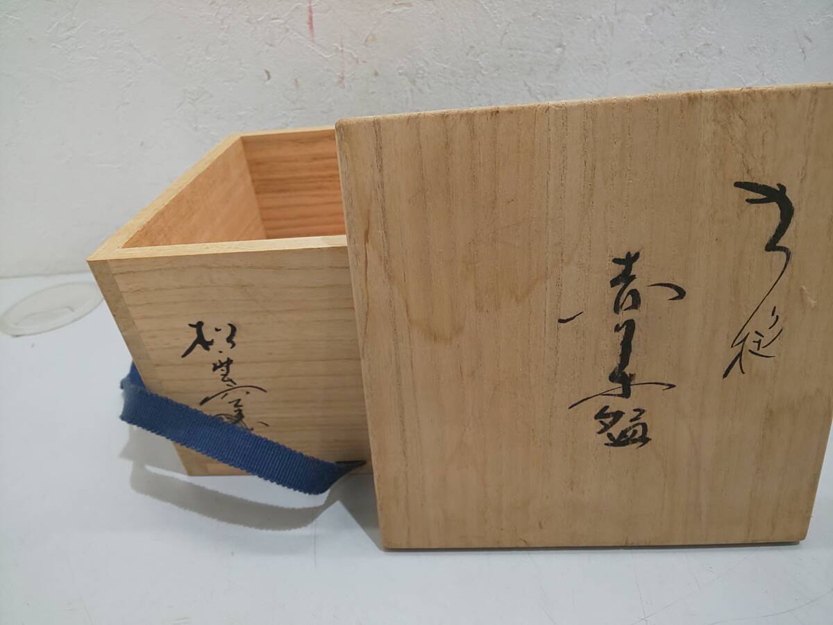 66345☆未使用 大樋焼 泉喜仙 赤茶碗 共箱 抹茶碗 赤楽 窯変 66345☆未使用 大樋焼 泉喜仙 赤茶碗 共箱 抹茶碗 赤楽 窯変