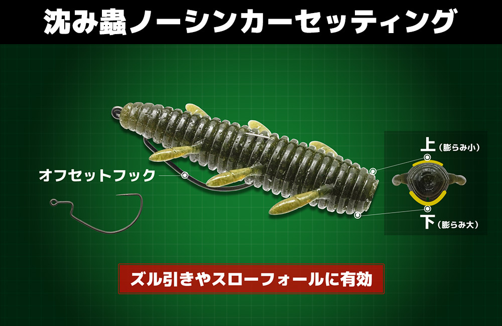 item_image_6
