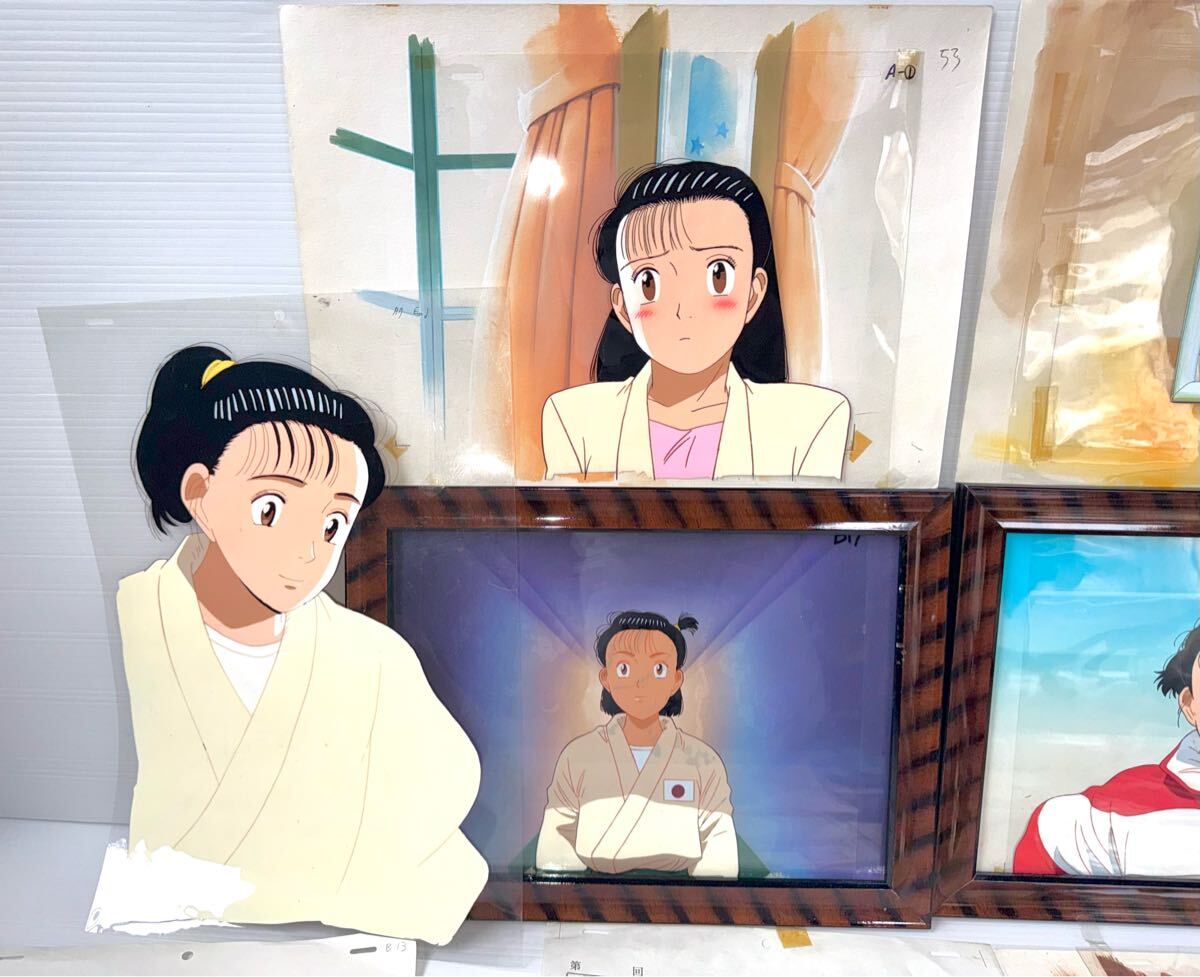 ☆【希少】YAWARA! アニメ セル画 背景付き 動画あり セット ☆【希少】YAWARA! アニメ セル画 背景付き 動画あり セット