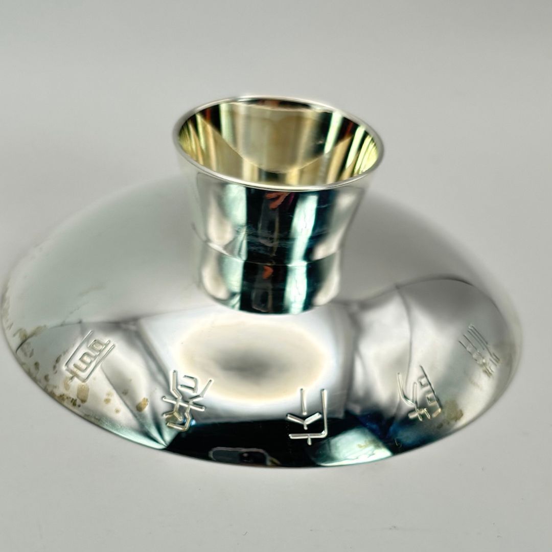 銀杯 造幣局製 純銀 消防庁 SILVER1000 68g 木箱入り 銀杯 造幣局製 純銀 消防庁 SILVER1000 68g 木箱入り