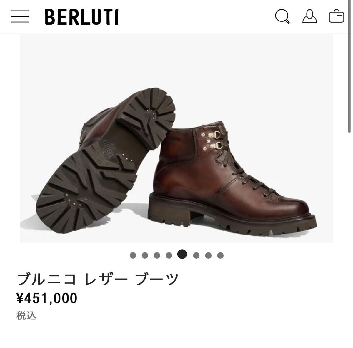 初期型 定価45 1万 ベルルッティ ブルニコ パティーヌレザー 初期型 定価45 1万 ベルルッティ ブルニコ パティーヌレザー