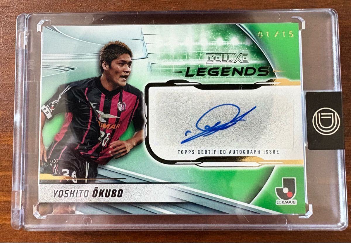 TOPPS 2024 Jリーグ Deluxe 大久保嘉人(セレッソ大阪) 直筆 TOPPS 2024 Jリーグ Deluxe 大久保嘉人(セレッソ大阪) 直筆