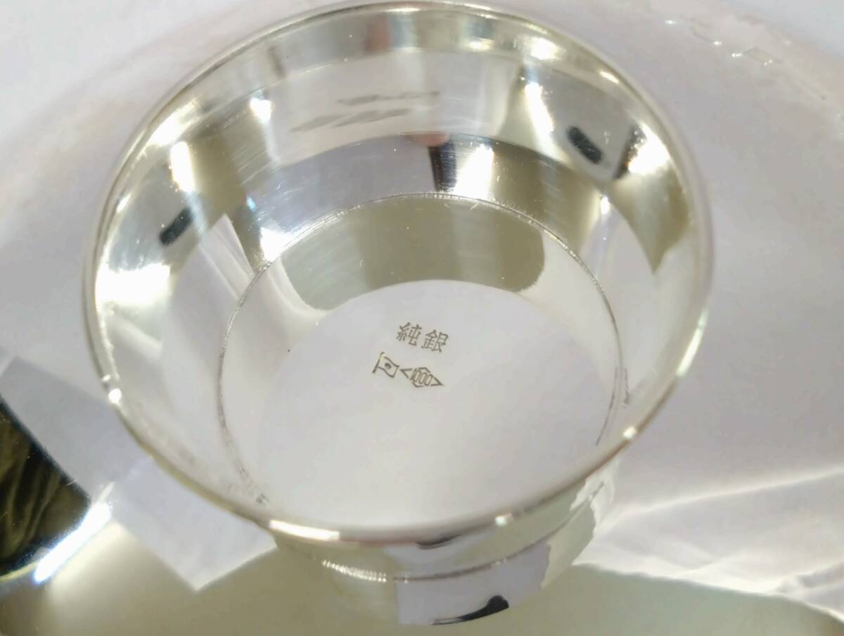 ◎S5 銀杯 純銀 径10.5㎝ 重約96.83g/1000 純銀製 共箱付 記念品 ◎S5 銀杯 純銀 径10.5㎝ 重約96.83g/1000 純銀製 共箱付 記念品