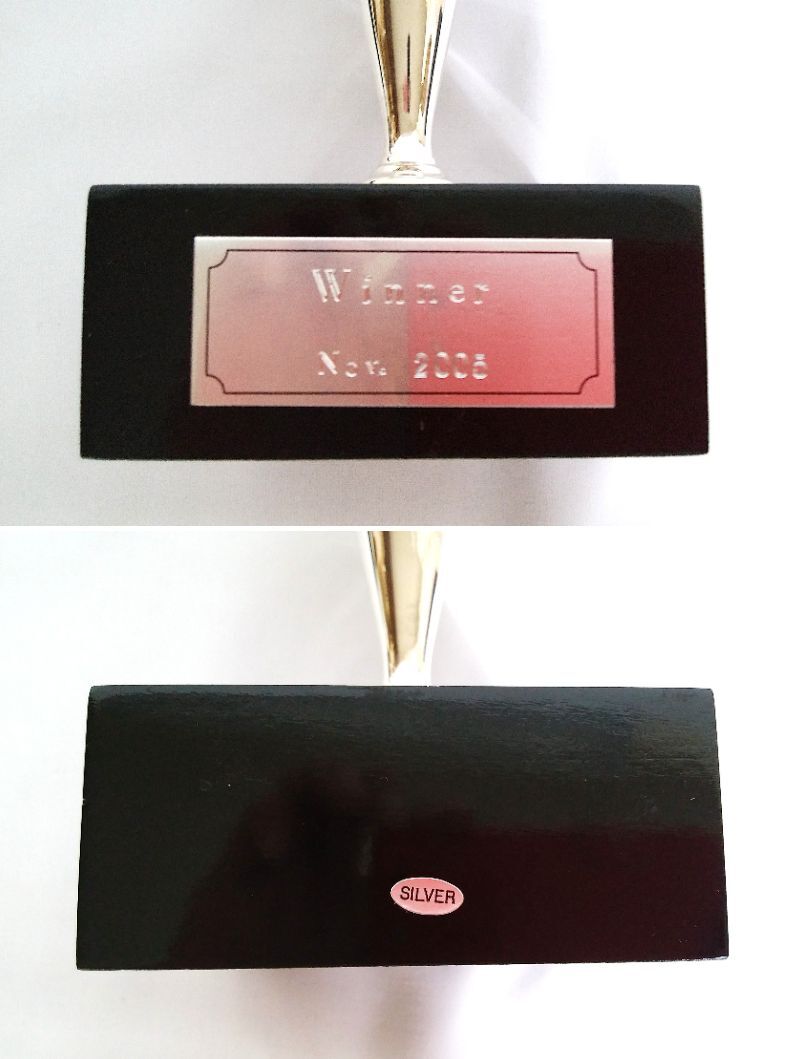 ☆U1 銀製 トロフィー sterling silver スターリングシルバー 約 ☆U1 銀製 トロフィー sterling silver スターリングシルバー 約