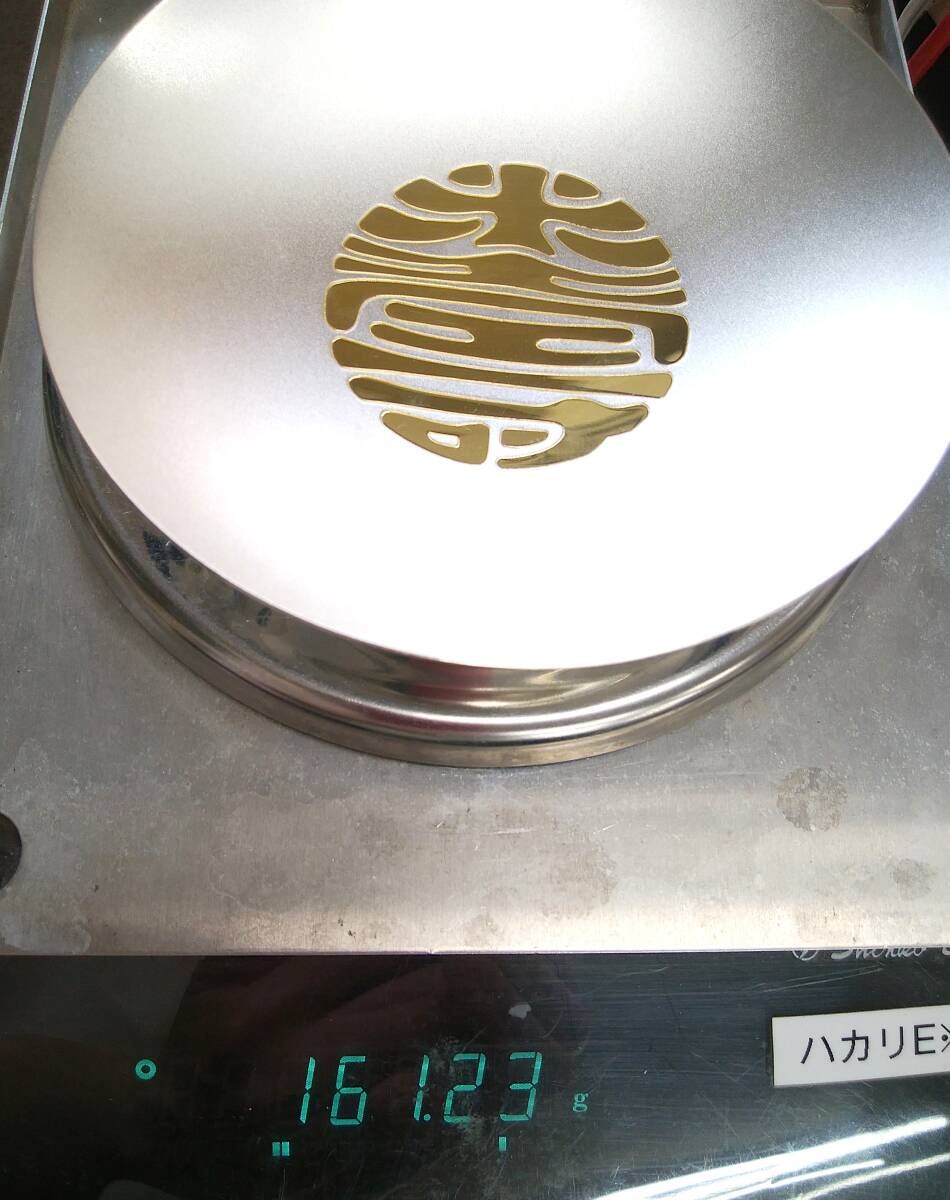 ☆V2 純銀盃 銀杯 径約13.5㎝ 重約161.23g 純銀天賞堂/純銀 純銀 ☆V2 純銀盃 銀杯 径約13.5㎝ 重約161.23g 純銀天賞堂/純銀 純銀