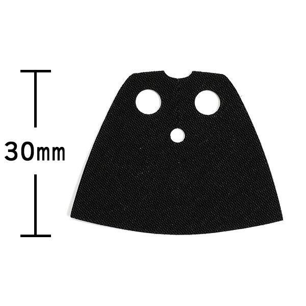 長さ30mm