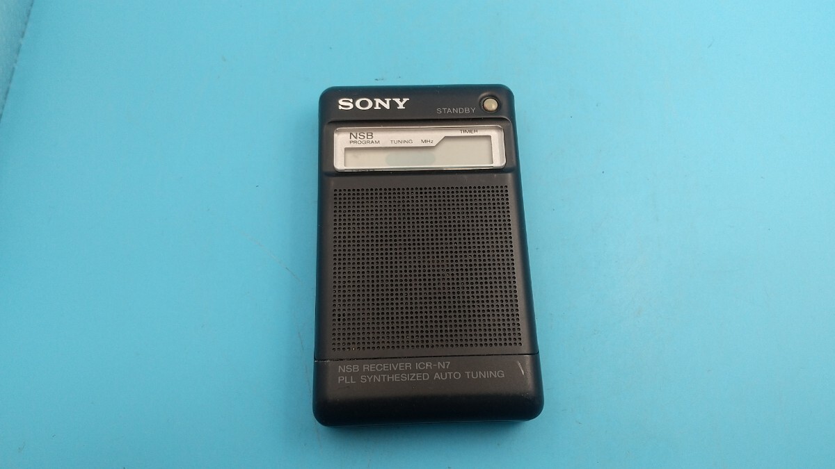 K3207 SONY ICR-N7 NSBラジオ ハンディポータブルラジオ 簡易 K3207 SONY ICR-N7 NSBラジオ ハンディポータブルラジオ 簡易
