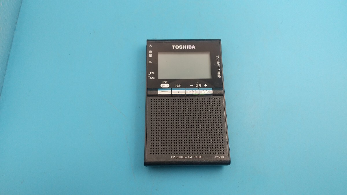K3209 TOSHIBA TY-SPR8 FM/AM ラジオ ハンディポータブルラジオ K3209 TOSHIBA TY-SPR8 FM/AM ラジオ ハンディポータブルラジオ
