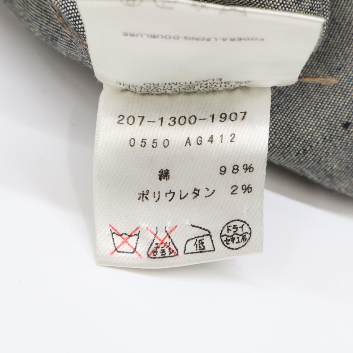 item_image_6