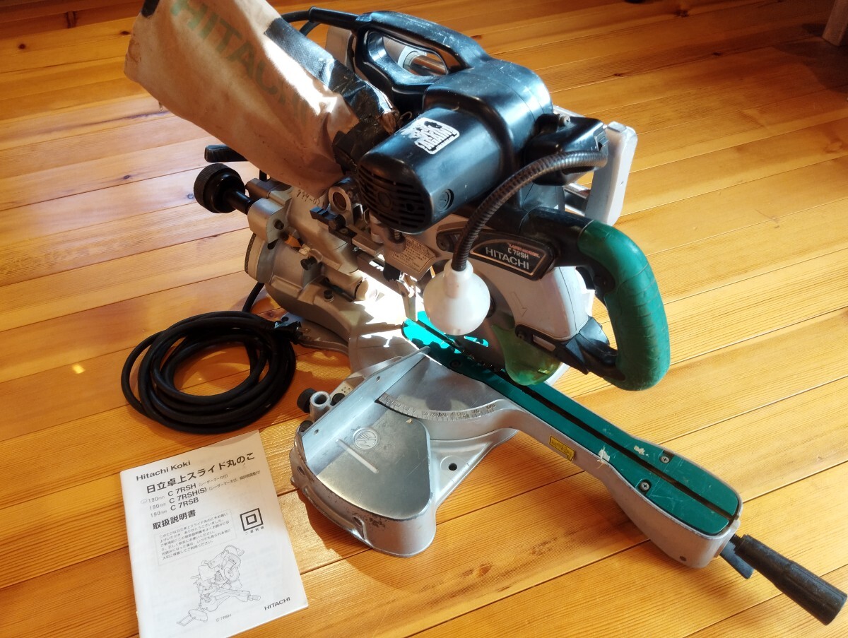 Yahoo!オークション - 日立 C 7RSH 190mm 卓上 スライド丸ノコ 1 Yahoo!オークション - 日立 C 7RSH 190mm 卓上 スライド丸ノコ 1