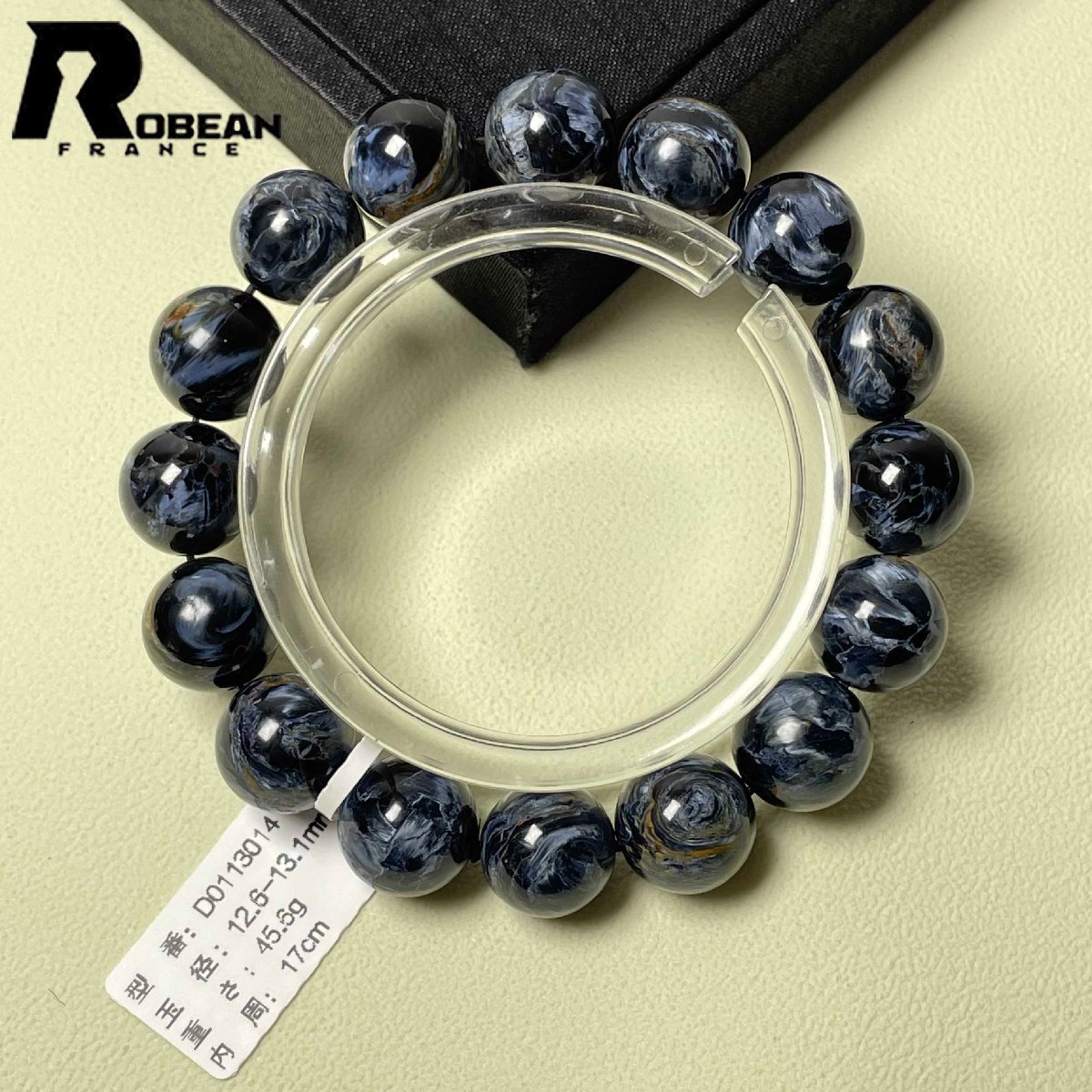 上品 EU製 定価49万円☆ROBEAN・ピーターサイト☆アクセサリー 上品 EU製 定価49万円☆ROBEAN・ピーターサイト☆アクセサリー