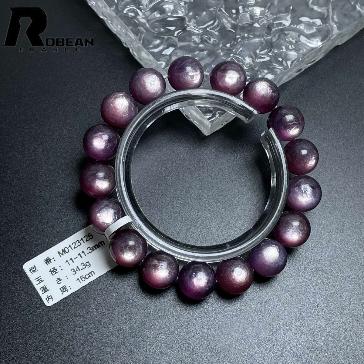楽天市場】レピドライト 高品質 ブレスレット 10.6mm 18.5cm