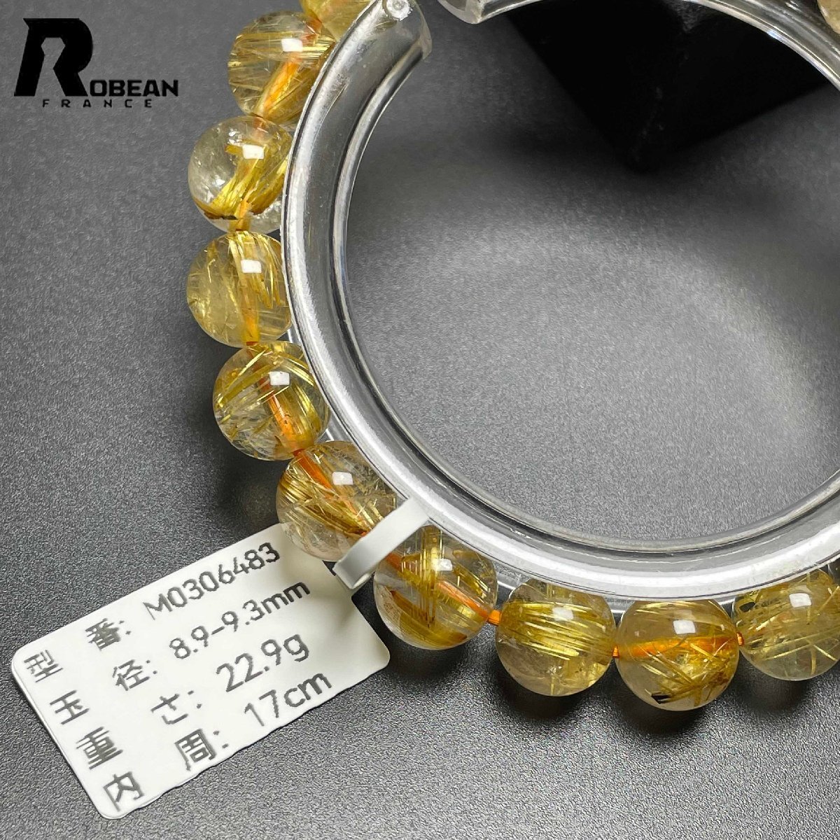 上品 EU製☆ROBEAN・極!極満針ルチルクォーツ☆ブレスレット