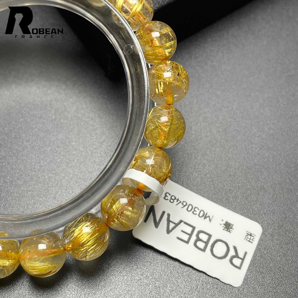 上品 EU製☆ROBEAN・極!極満針ルチルクォーツ☆ブレスレット