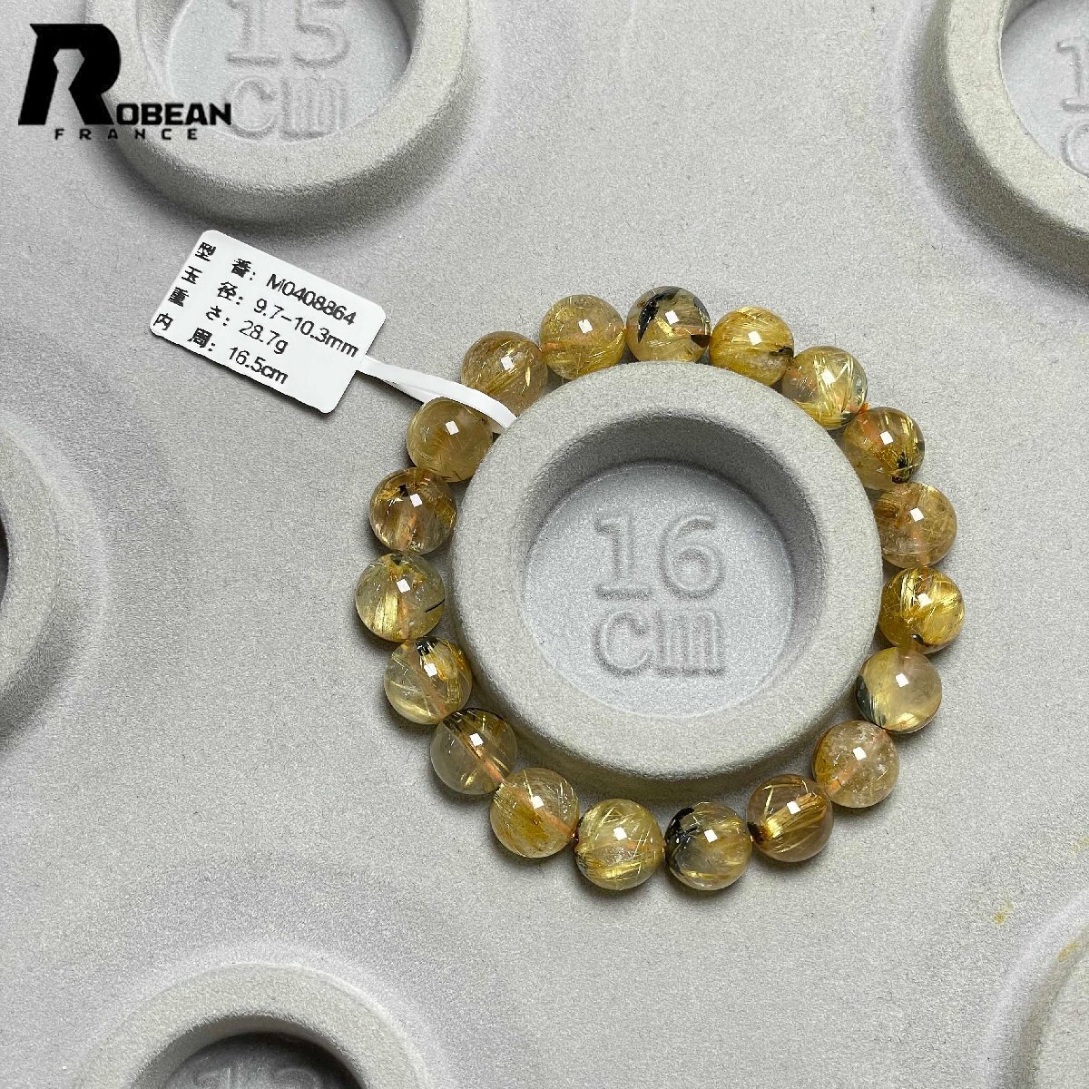 逸品 EU製 定価9万円☆ROBEAN・太陽花タイチンルチル☆黄金針 逸品 EU製 定価9万円☆ROBEAN・太陽花タイチンルチル☆黄金針