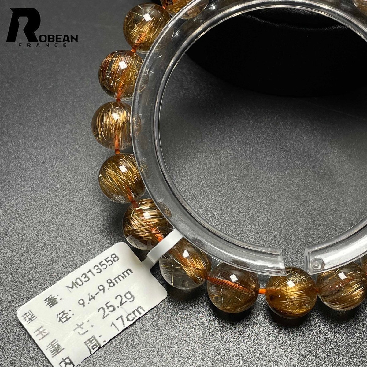 上級 EU製 定価13万円☆ROBEAN・猫目銅髪ルチルクォーツ