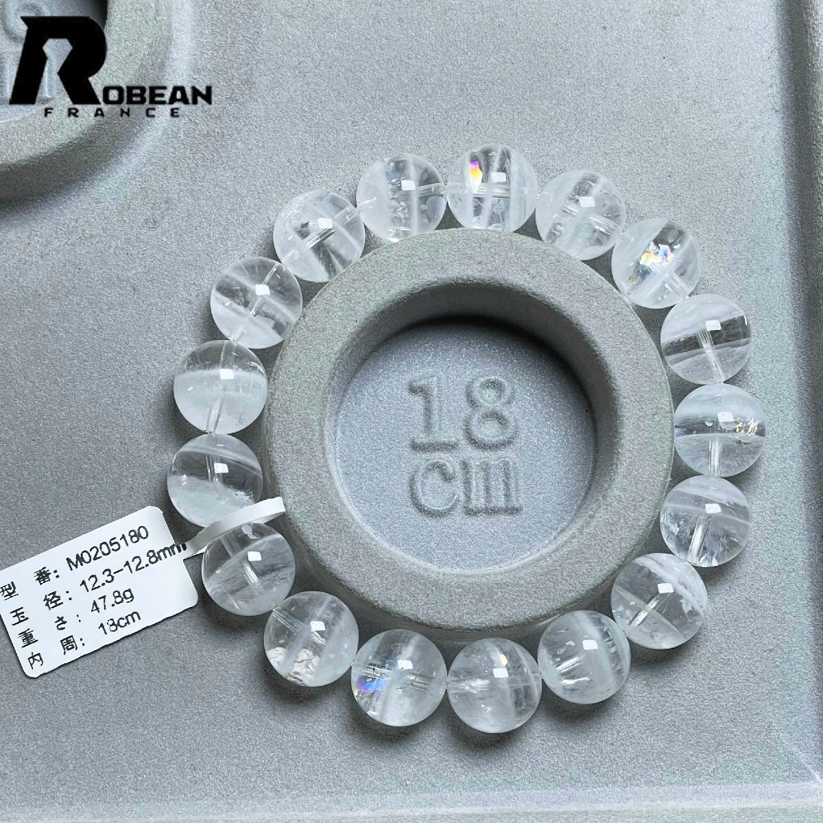 上級 EU製 定価10万円☆ROBEAN・レインボーホワイトガーデン