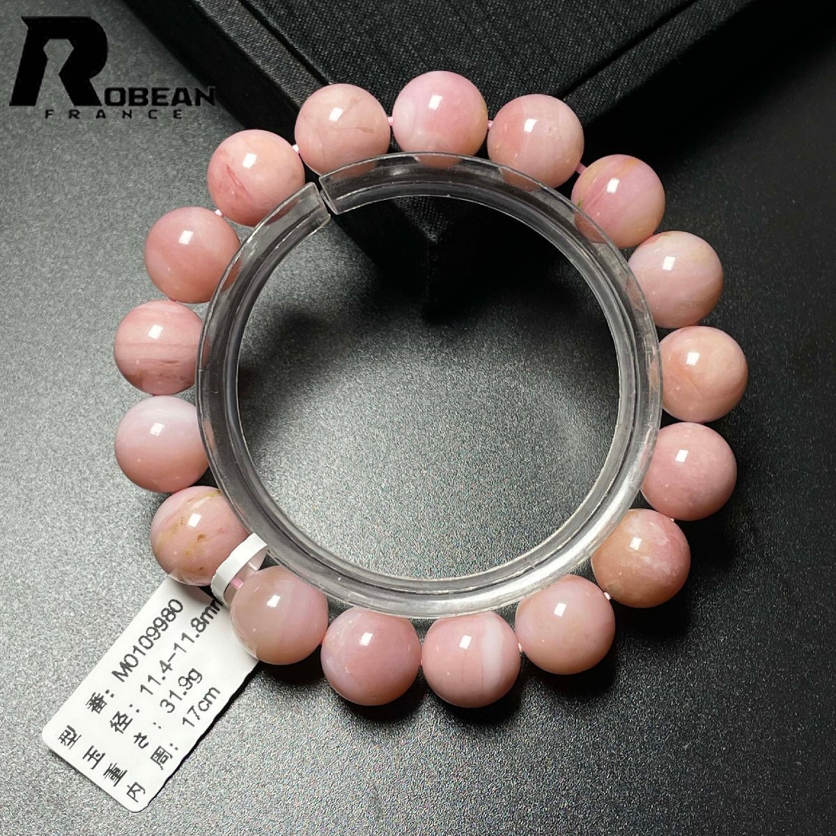 逸品 EU製 定価5万円☆ROBEAN・ピンクオパール☆パワーストーン