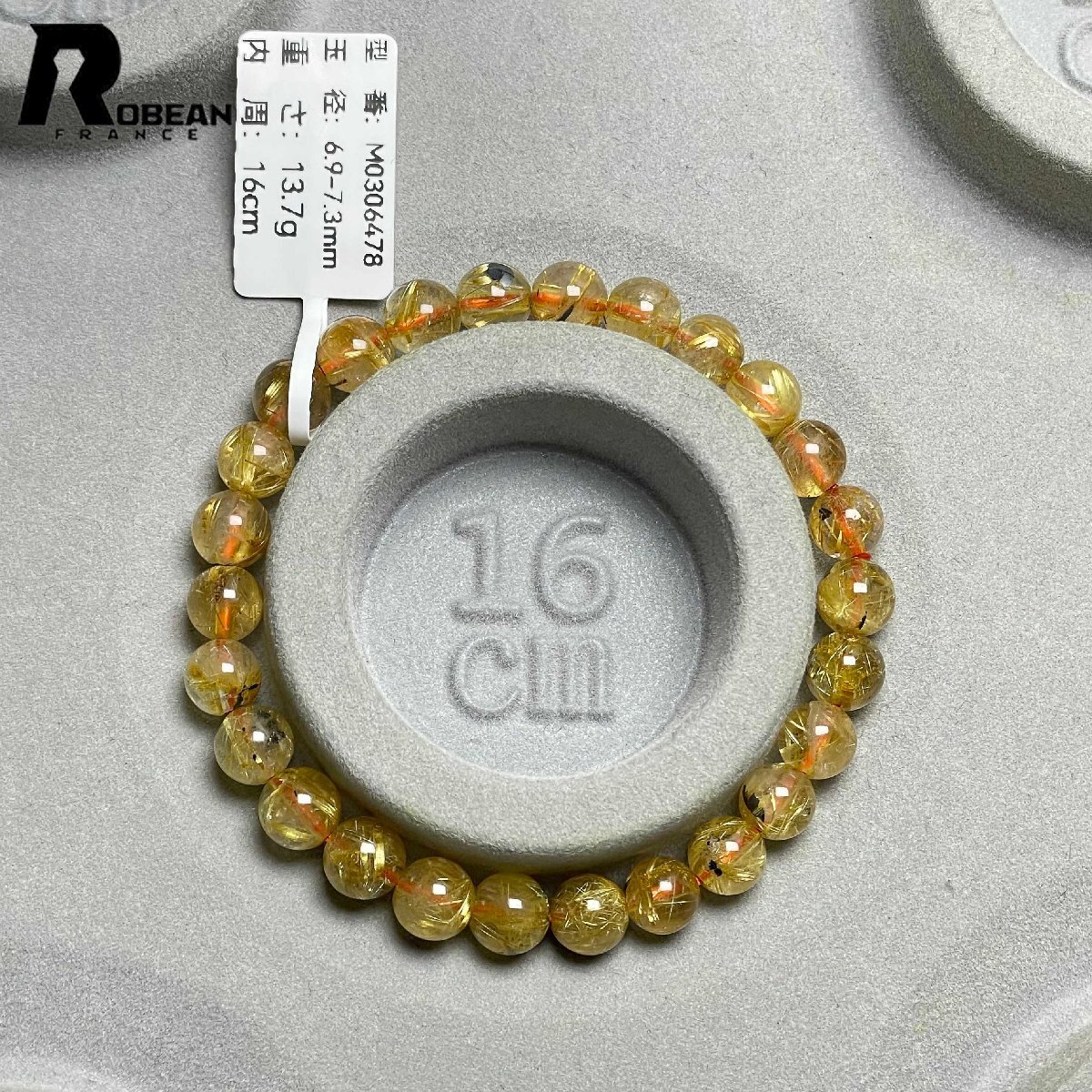 貴重 EU製 定価5万円☆ROBEAN・太陽花タイチンルチル☆黄金針 貴重 EU製 定価5万円☆ROBEAN・太陽花タイチンルチル☆黄金針