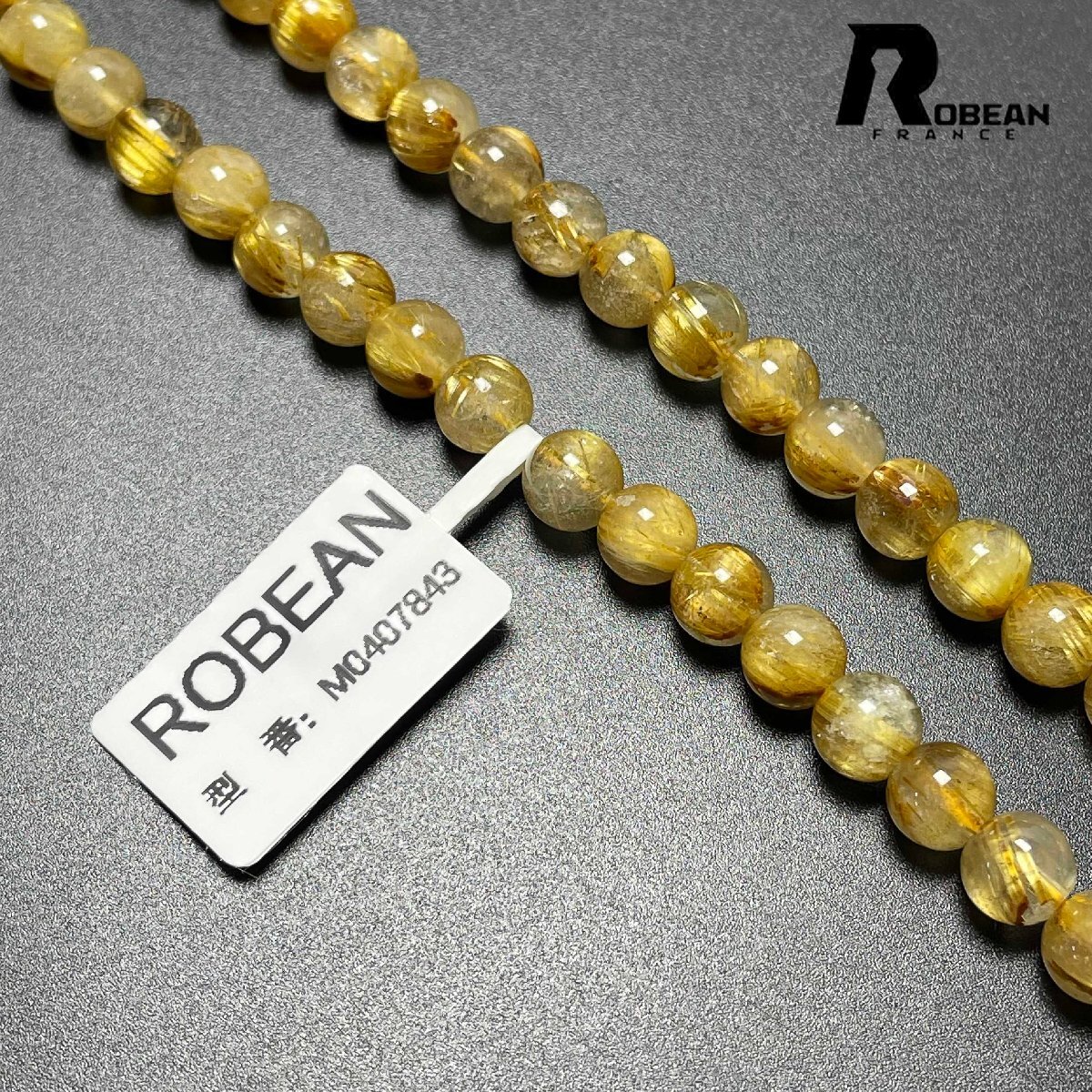 逸品 EU製 定価8万円☆ROBEAN・黄金タイチンルチル☆黄金針水晶 逸品 EU製 定価8万円☆ROBEAN・黄金タイチンルチル☆黄金針水晶