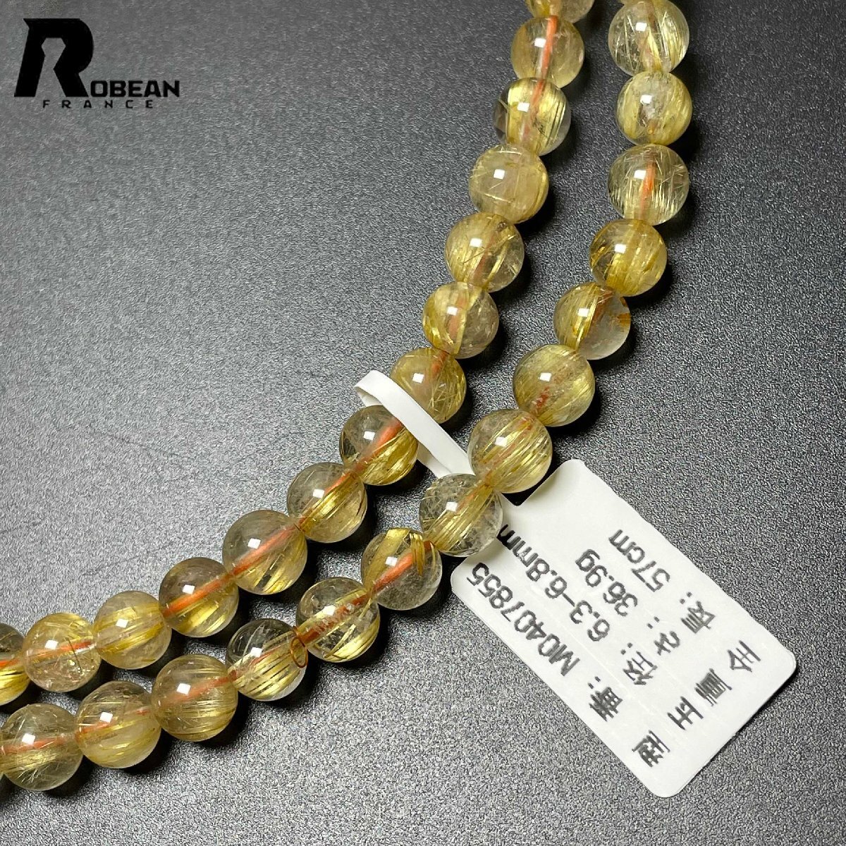 夢色 EU製 定価12万円☆ROBEAN・タイチンルチル☆黄金針水晶 夢色 EU製 定価12万円☆ROBEAN・タイチンルチル☆黄金針水晶