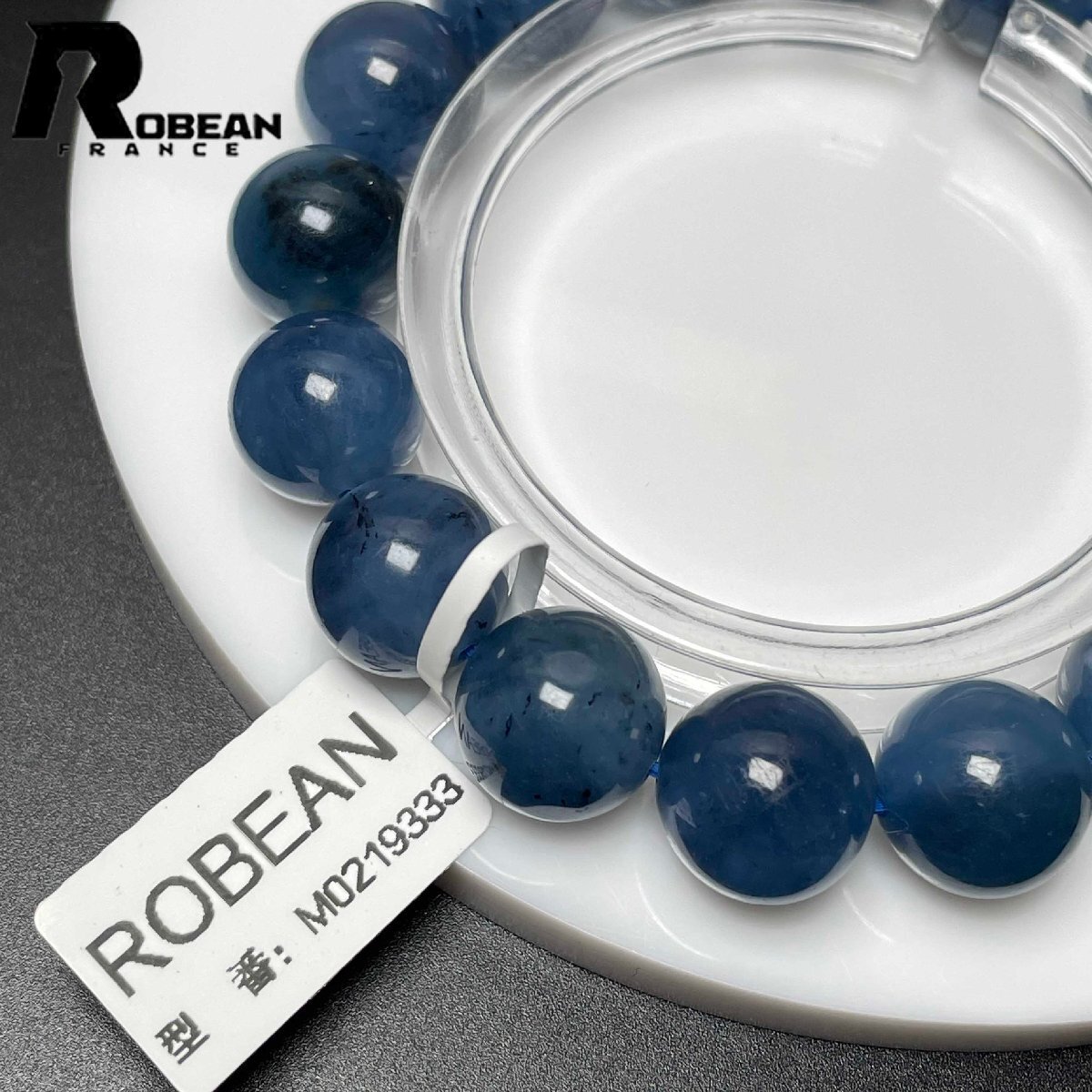 上級 EU製 定価10万円☆ROBEAN・スターブラックアクアマリン 上級 EU製 定価10万円☆ROBEAN・スターブラックアクアマリン