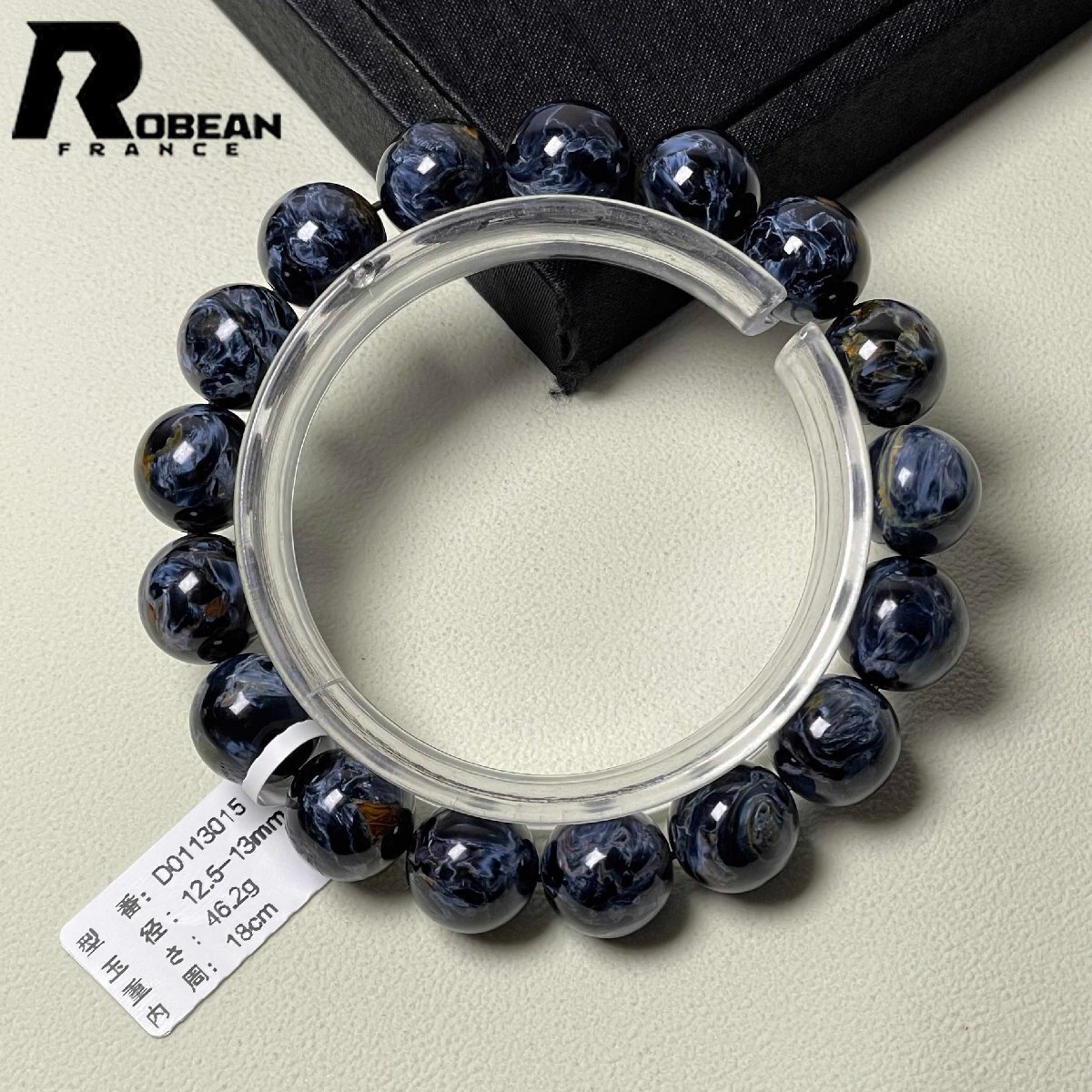 上級 EU製 定価50万円☆ROBEAN・ピーターサイト☆アクセサリー 上級 EU製 定価50万円☆ROBEAN・ピーターサイト☆アクセサリー