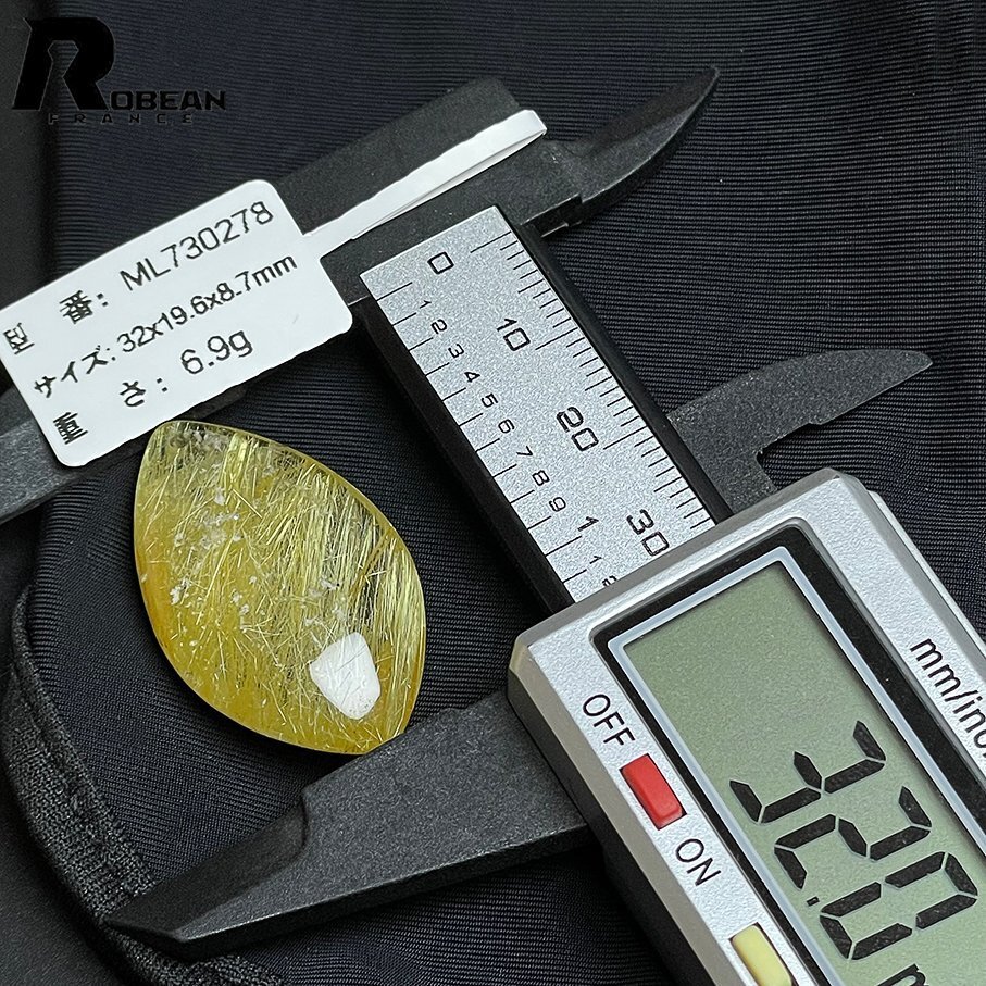 逸品 EU製 定価15万円☆ROBEAN・タイチンルチルペンダント☆黄金