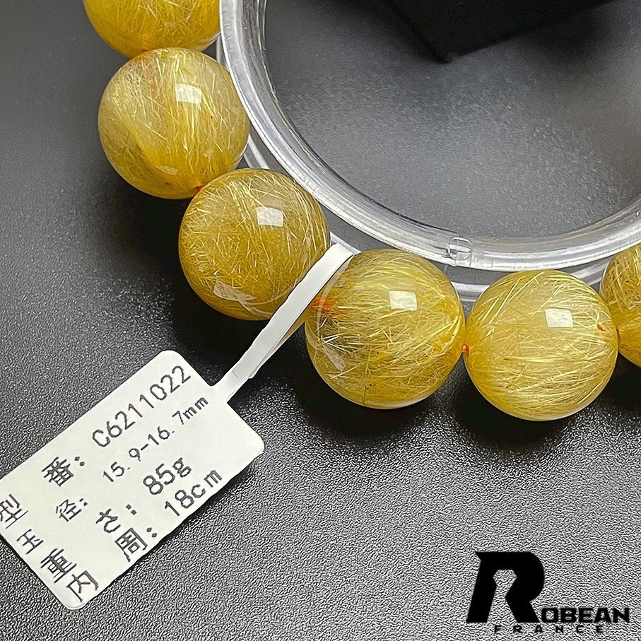 高級 EU製 定価55万円☆ROBEAN・極!極満針ルチルクォーツ