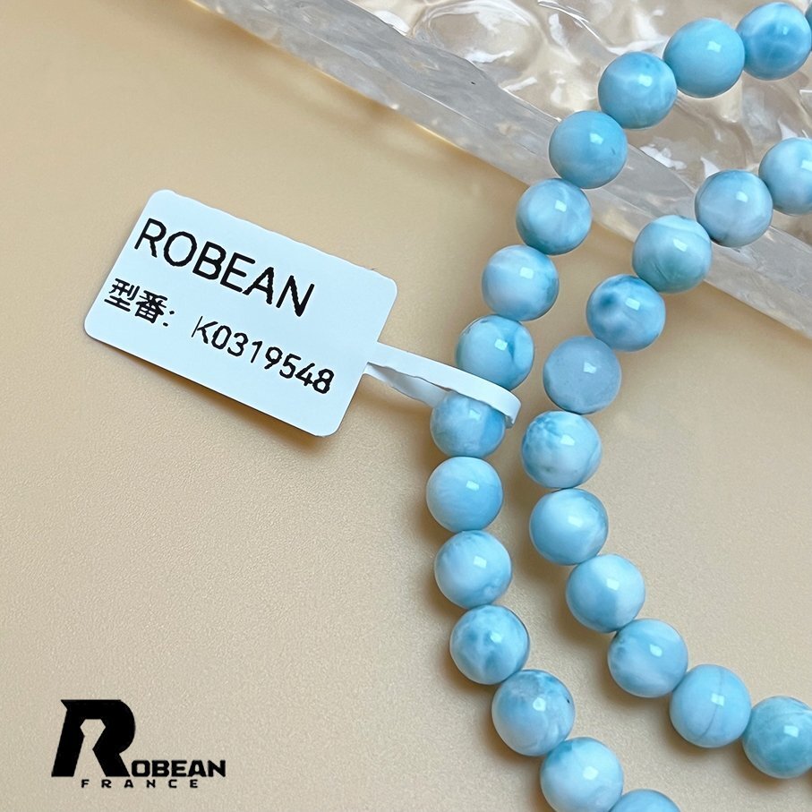 絶賛 EU製 定価13万円☆ROBEAN・ドミニカ共和国産のラリマー