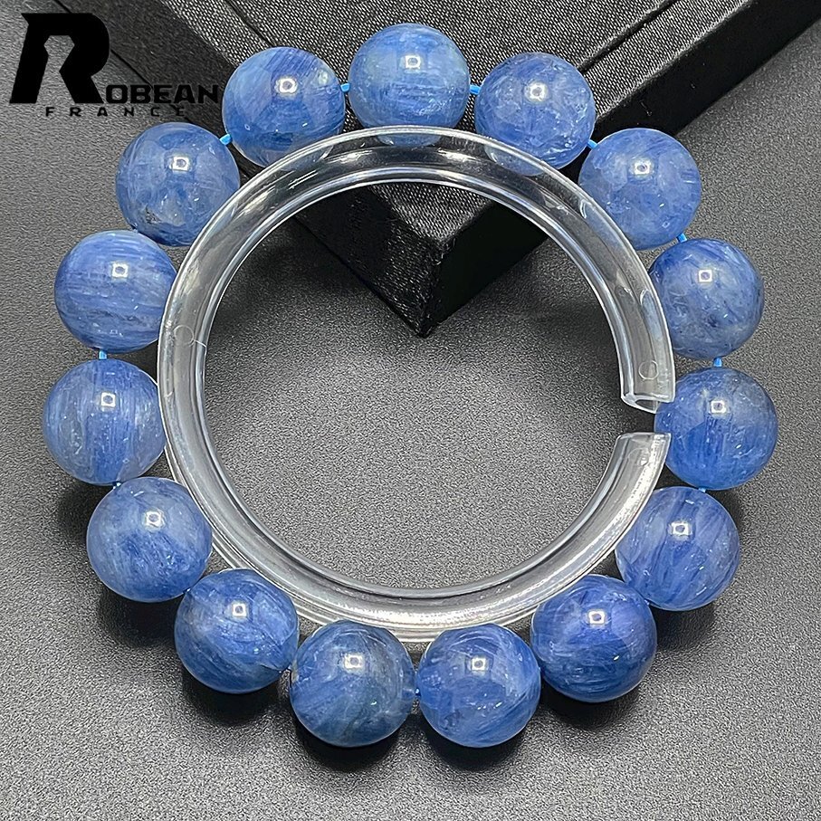 綺麗 EU製 定価12万円☆ROBEAN・カイヤナイト☆パワーストーン 綺麗 EU製 定価12万円☆ROBEAN・カイヤナイト☆パワーストーン