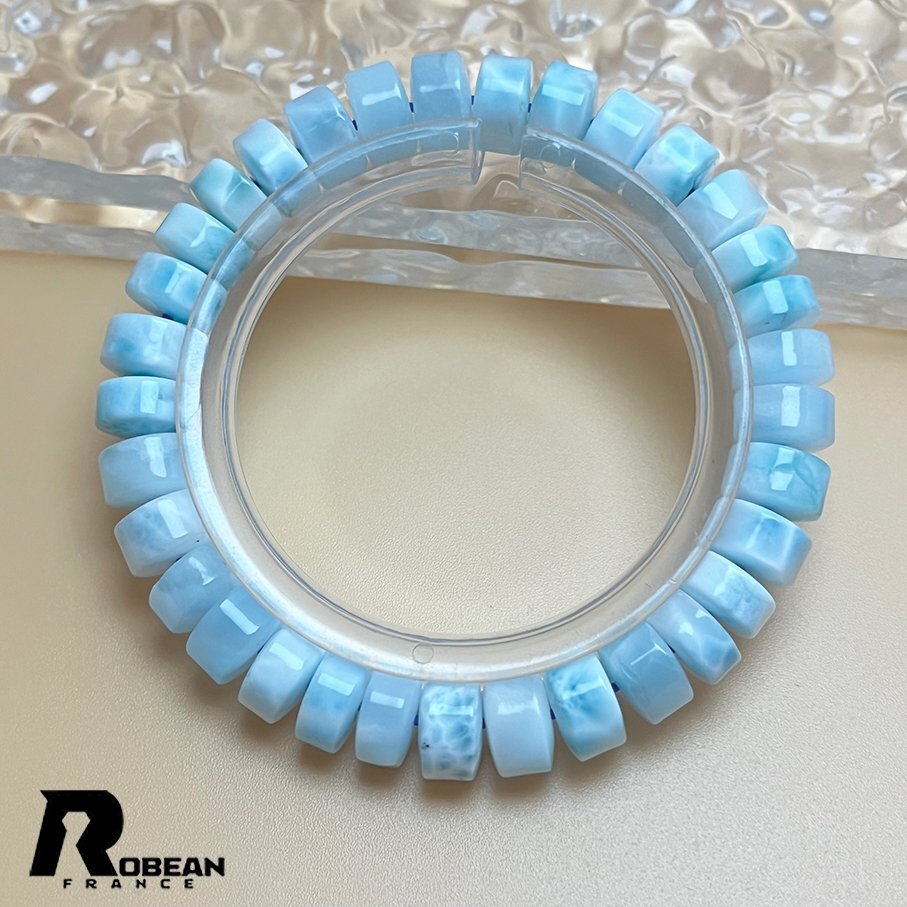上級 EU製 定価10万円☆ROBEAN・ドミニカ共和国産のラリマー