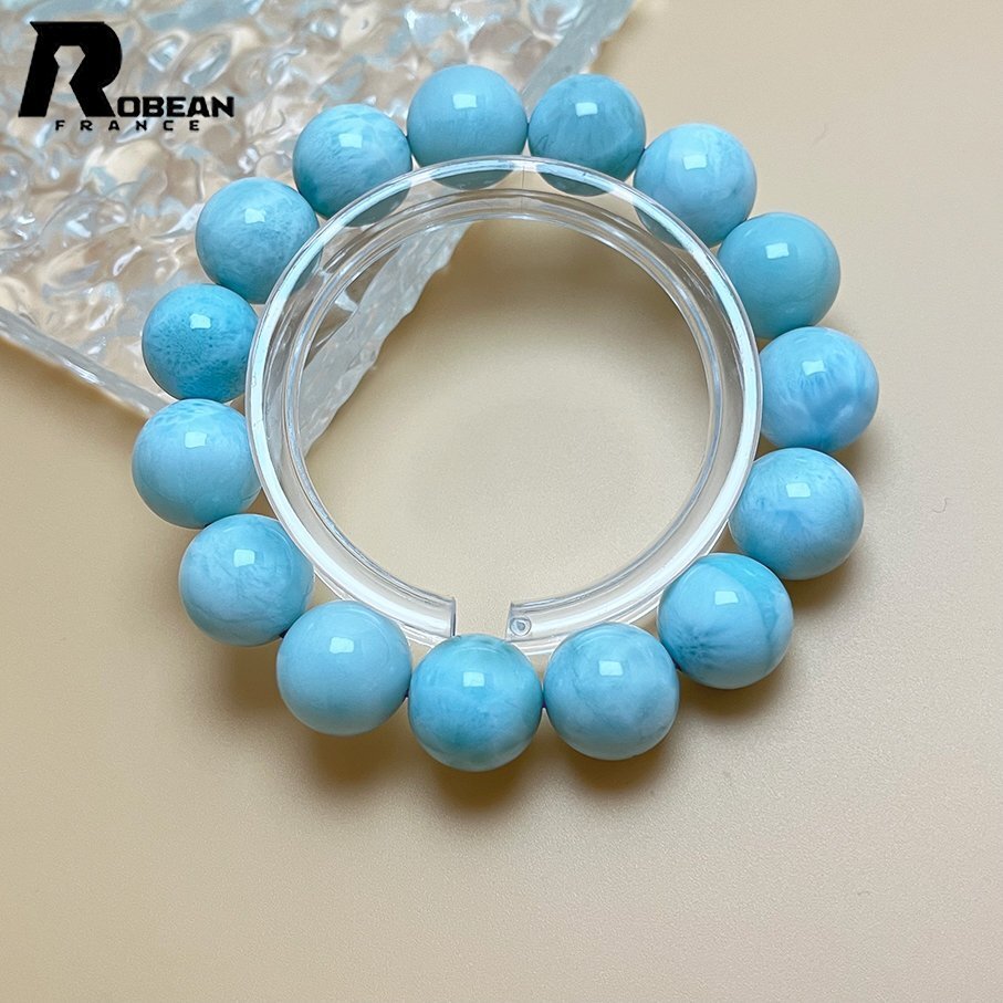 上級 EU製 定価23万円☆ROBEAN・ドミニカ共和国産のラリマー 上級 EU製 定価23万円☆ROBEAN・ドミニカ共和国産のラリマー