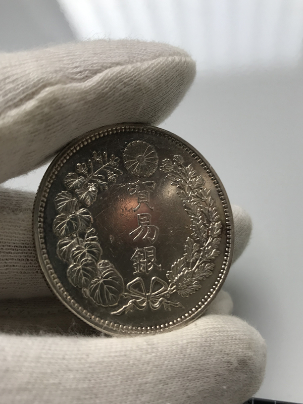 貿易銀 明治9年 プルーフライク銀貨 PL 貿易銀 銀貨 日本銀貨 貿易銀 明治9年 プルーフライク銀貨 PL 貿易銀 銀貨 日本銀貨