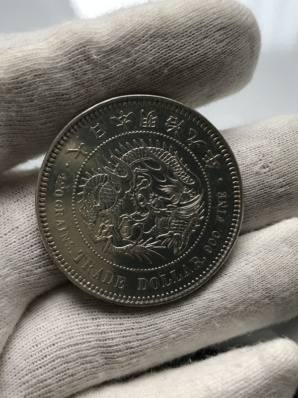 貿易銀 明治9年 プルーフライク銀貨 PL 貿易銀 銀貨 日本銀貨 貿易銀 明治9年 プルーフライク銀貨 PL 貿易銀 銀貨 日本銀貨