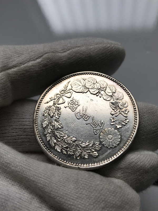 貿易銀 明治9年 プルーフライク銀貨 PL 貿易銀 銀貨 日本銀貨 貿易銀 明治9年 プルーフライク銀貨 PL 貿易銀 銀貨 日本銀貨