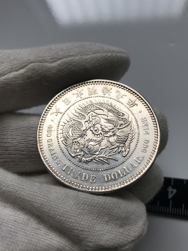 貿易銀 明治9年 プルーフライク銀貨 PL 貿易銀 銀貨 日本銀貨 貿易銀 明治9年 プルーフライク銀貨 PL 貿易銀 銀貨 日本銀貨