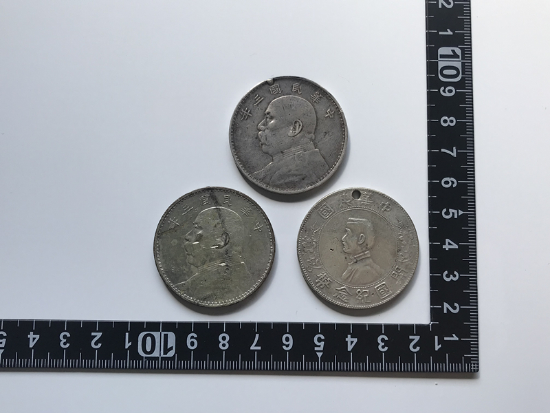 袁世凱銀貨 中国銀貨 3枚 袁世凱 孫文銀貨 開国記念幣 中国古銭 袁世凱銀貨 中国銀貨 3枚 袁世凱 孫文銀貨 開国記念幣 中国古銭