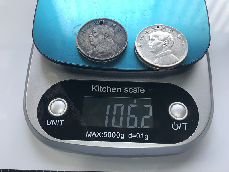 袁世凱銀貨 中国銀貨 4枚 中華民国22年 孫文銀貨 袁世凱 開国 袁世凱銀貨 中国銀貨 4枚 中華民国22年 孫文銀貨 袁世凱 開国