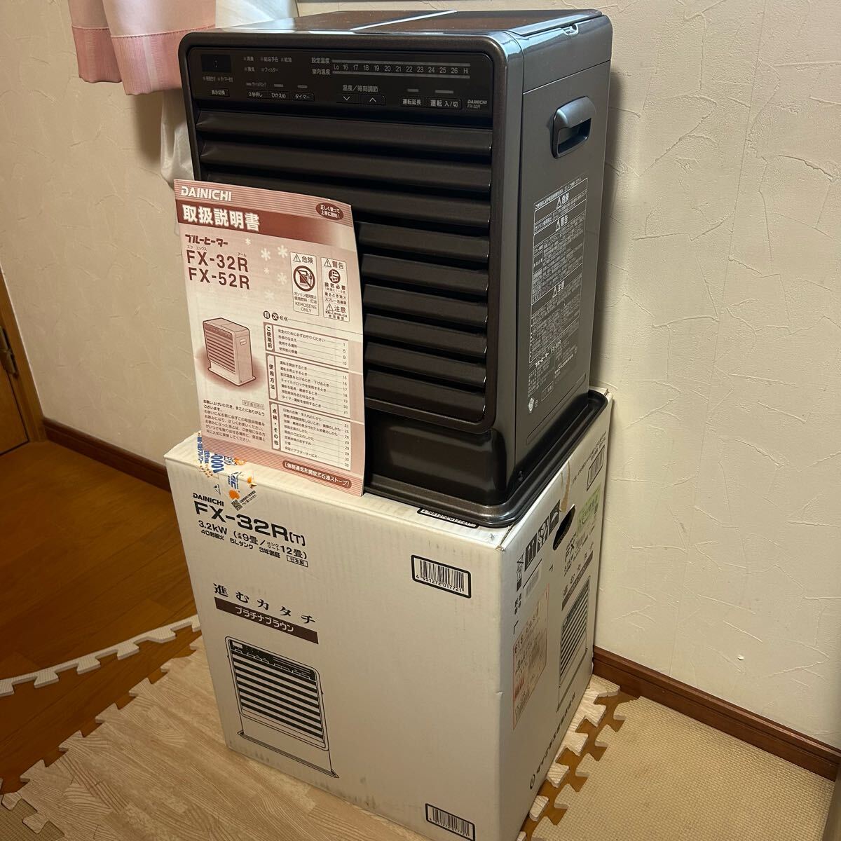 ダイニチ 石油ファンヒータ- 石油ストーブ FX-32R 本日限定 ダイニチ 石油ファンヒータ- 石油ストーブ FX-32R 本日限定