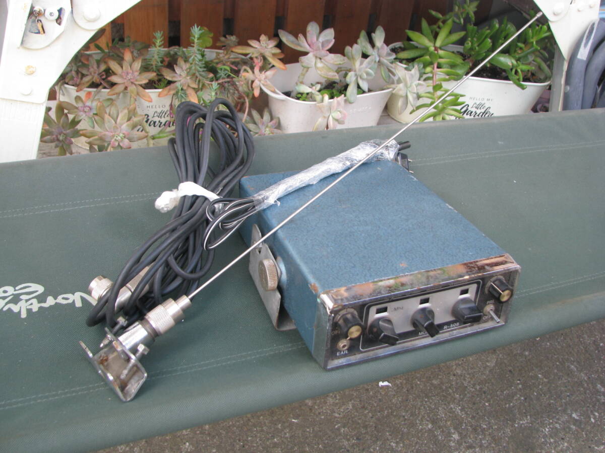 Digital Phase Locked Receiver рация R-508 144~148 Mobil антенна производитель неизвестен Junk лот 
