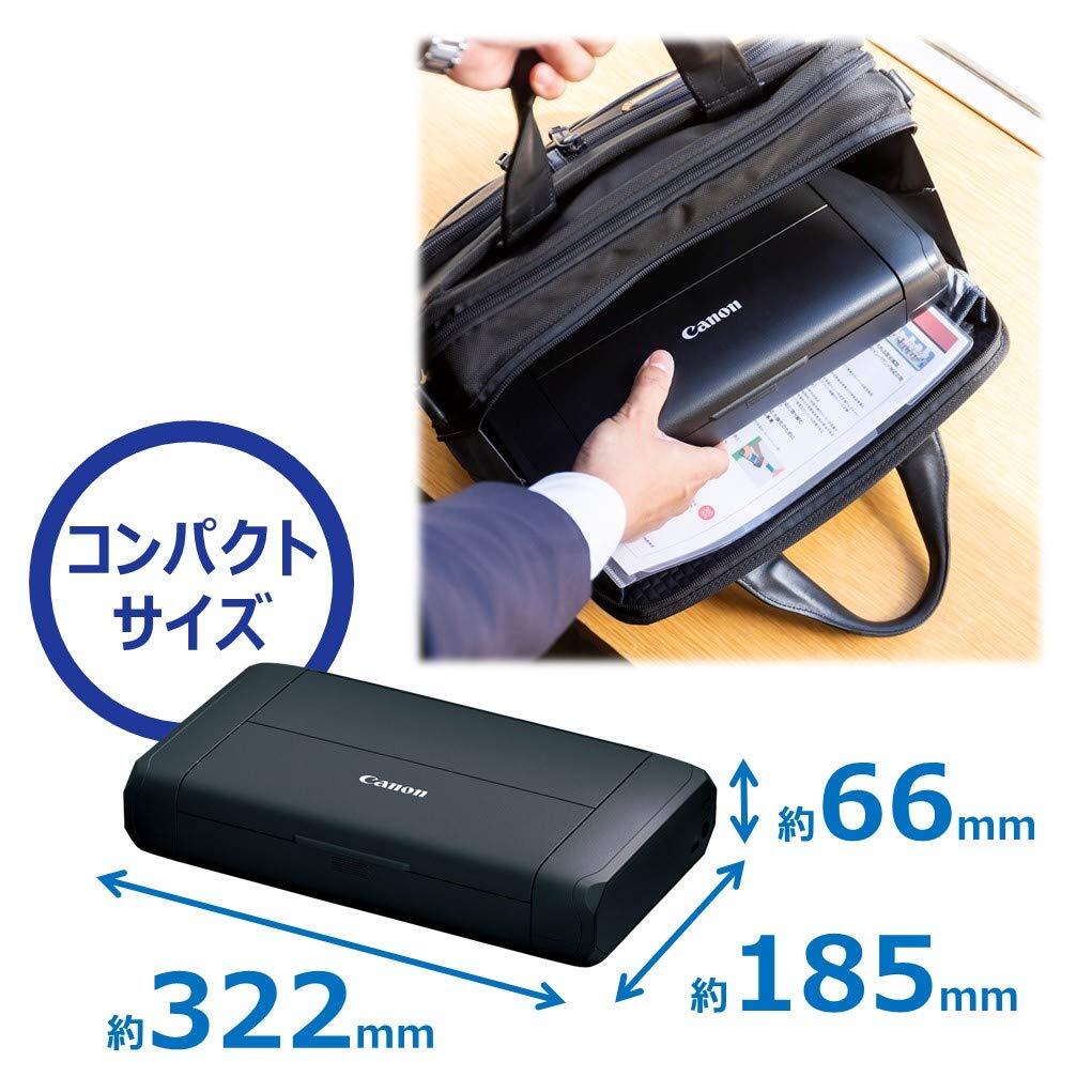 【新著商品】(コンパクト/無(wú)線LAN搭載/5色ハイブリッドインク) TR153 テレワーク向け A4モバイルプリンター カラー C